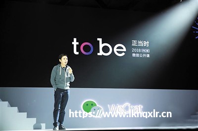 连续一个月登顶TikTok全球最受欢迎小游戏榜首！驶向游戏深海，邯郸“太空船”劈波斩浪