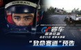 微信玩羊了个羊官网小程序版 羊了个羊星球微信小游戏即点即玩