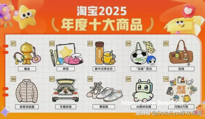 全屏支援，分推无解！新赛季刘邦「41 分推流」战场统帅攻略