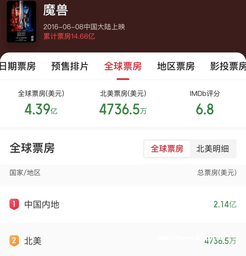 跨越山海、深度互鉴：中阿诗人共话诗歌的渊源与未来